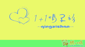 廣告設計中的商標Logo設計 品牌形象的核心要素