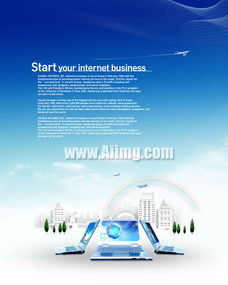 商務(wù)化廣告設(shè)計中的數(shù)據(jù)處理服務(wù) 賦能精準展示與創(chuàng)意落地