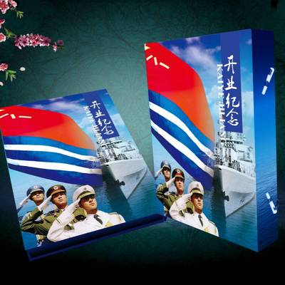 打造企業(yè)專(zhuān)屬榮譽(yù) 定制禮品、純金銀幣與獎(jiǎng)?wù)碌娜轿恍蜗蟛邉澐桨? class=