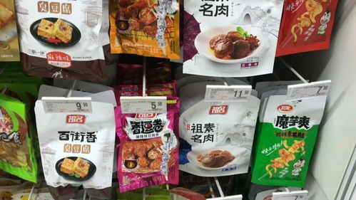 2018年市級食品抽檢結果發布 食用農產品批發合格率達98.3%